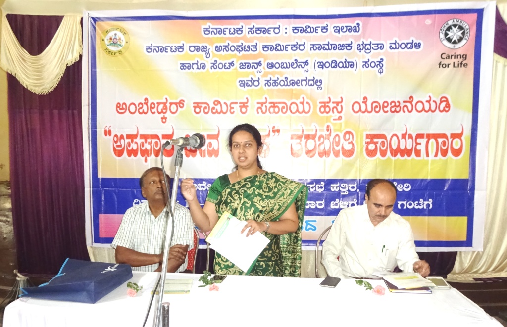 ಅಪಘಾತಕ್ಕೊಳಗಾದ ವ್ಯಕ್ತಿಗಳನ್ನು ರಕ್ಷಣೆ ಮಾಡಿ: ಪಿ.ಐ.ಶ್ರೀವಿದ್ಯಾ ಸಲಹೆ